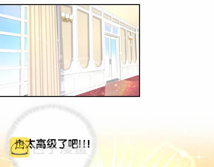 第10话 乡里人进城~14