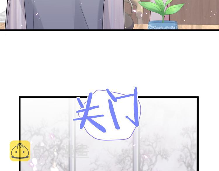 第131话 你是最特别的92
