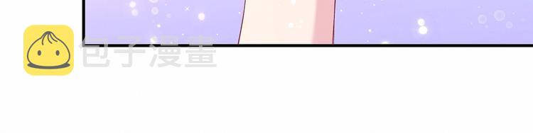 第36话 约定好了鸭！47