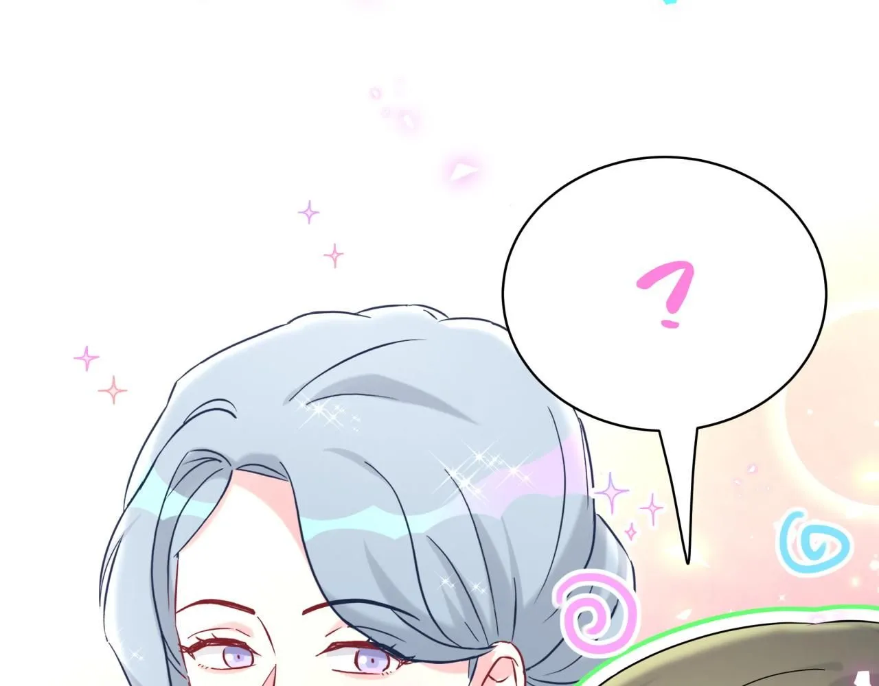 第248话 歪~是120吗？72