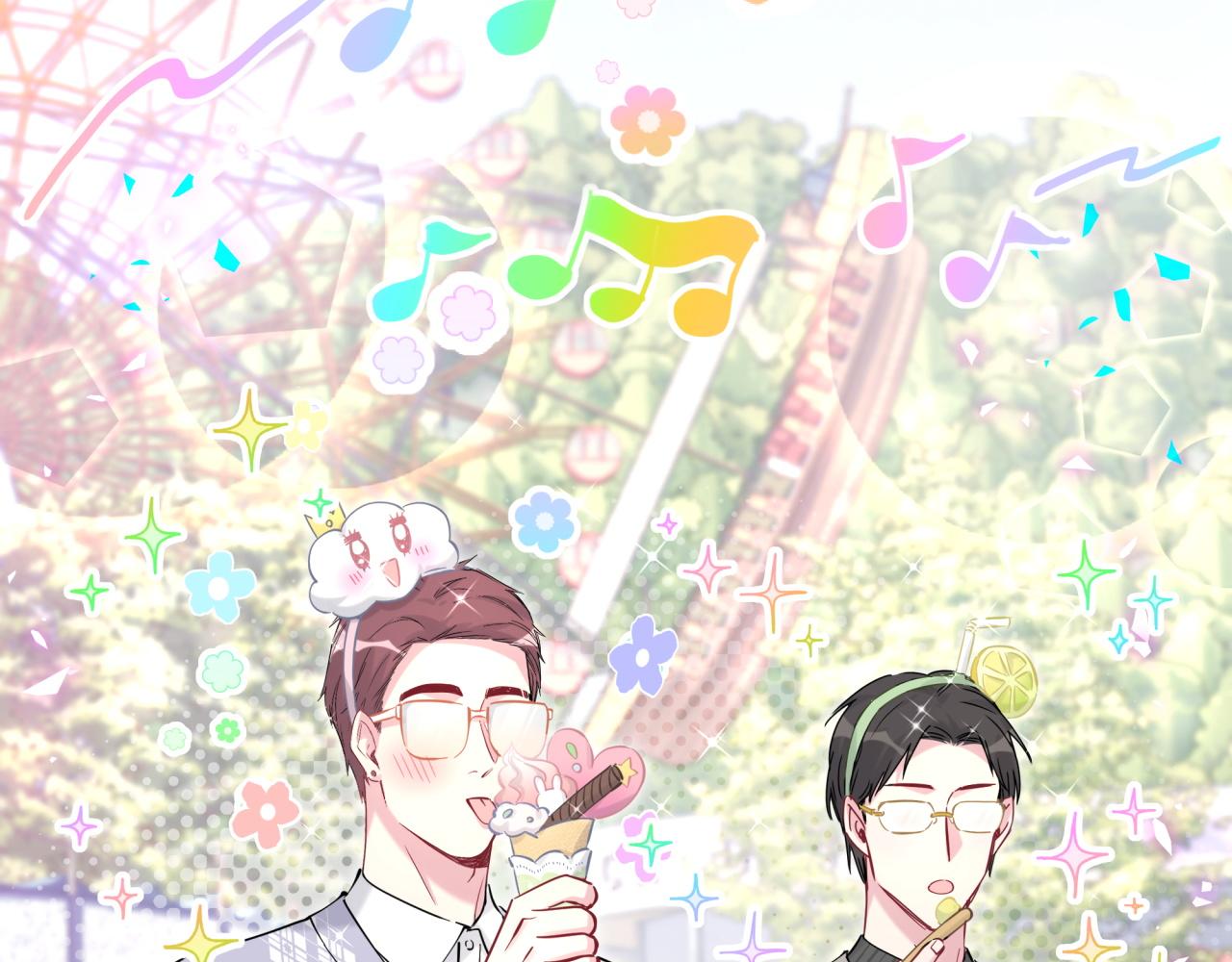 第208话 把他借给我67
