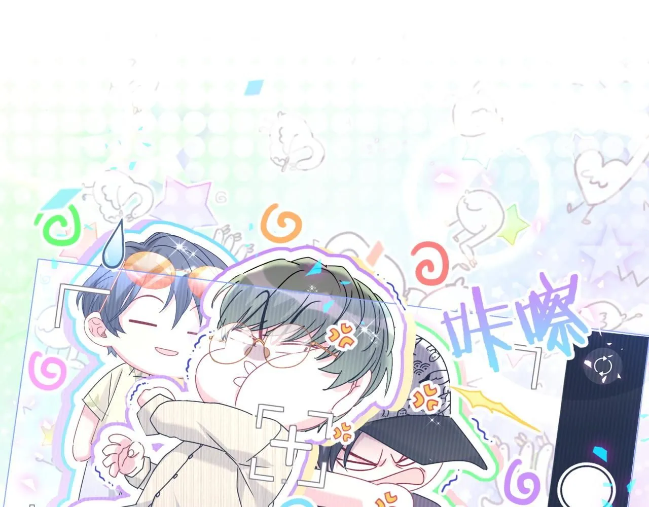 第243话 快伸手啊！19