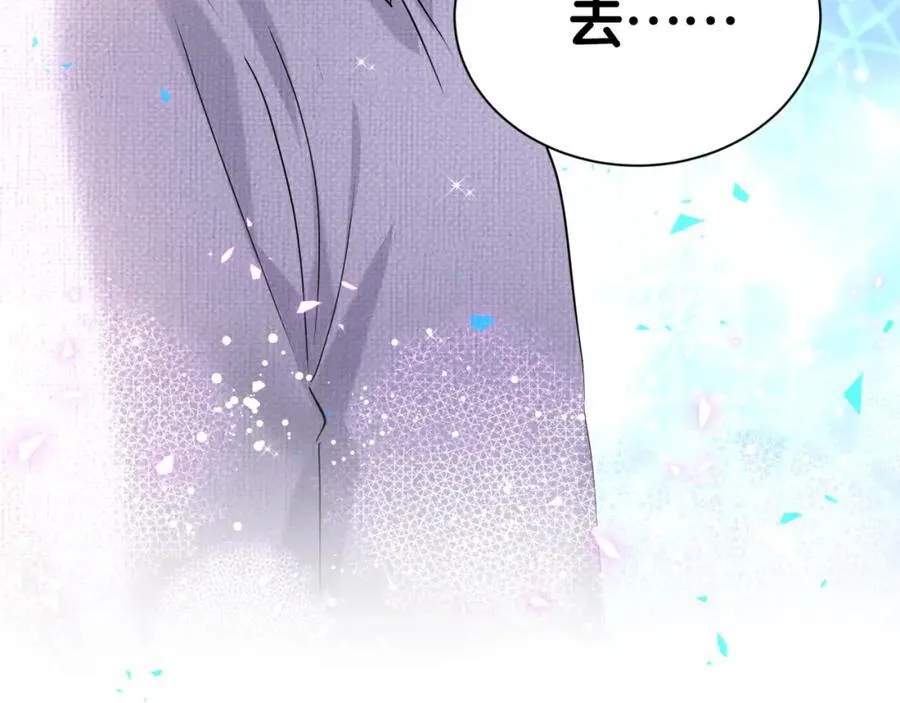 第266话 功德+10086134