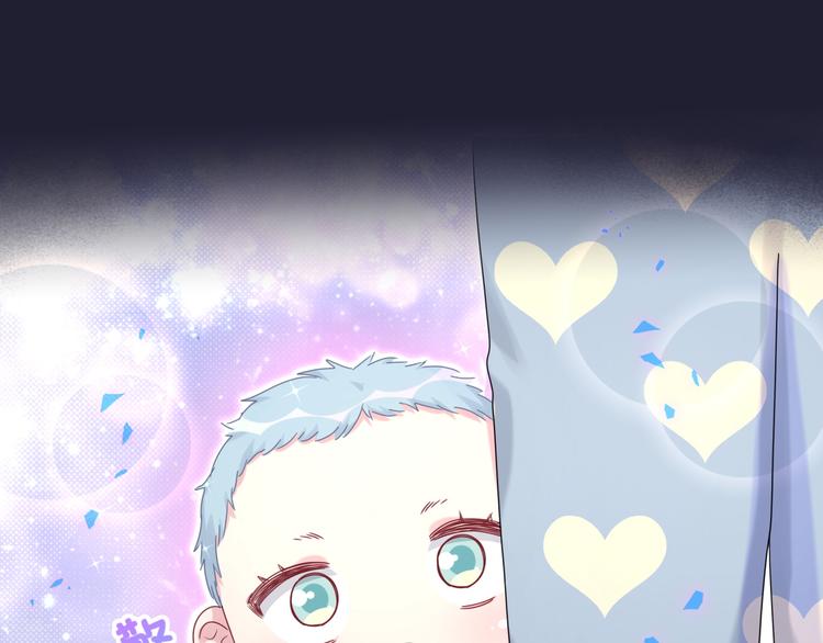 第147话 肉肉身后的小孩是？88
