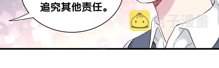 第77话 愿望127