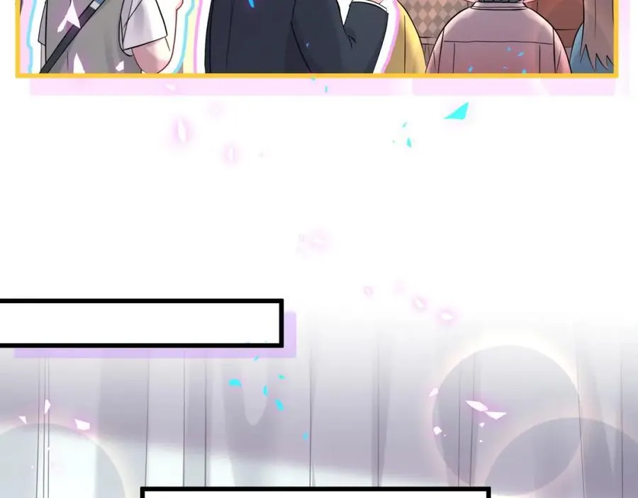 第267话 我怕A哥削我55