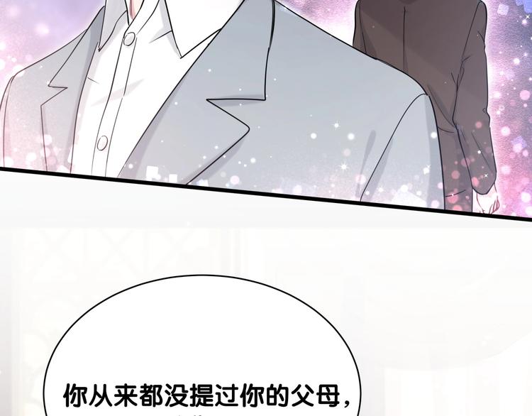 第68话 解释106