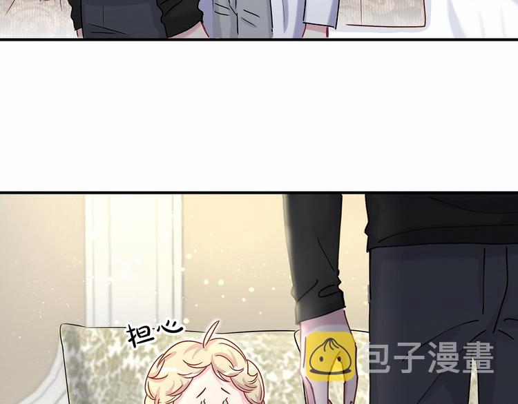第19话 爸比厉害了！98