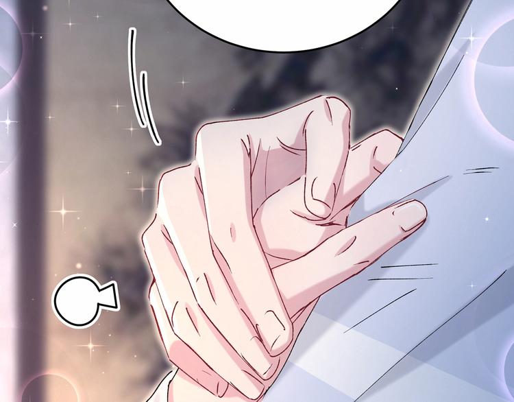 第31话 就保平安咯？50