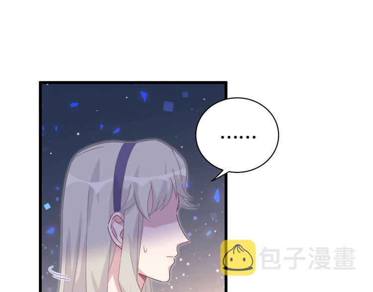 第134话 偷看91