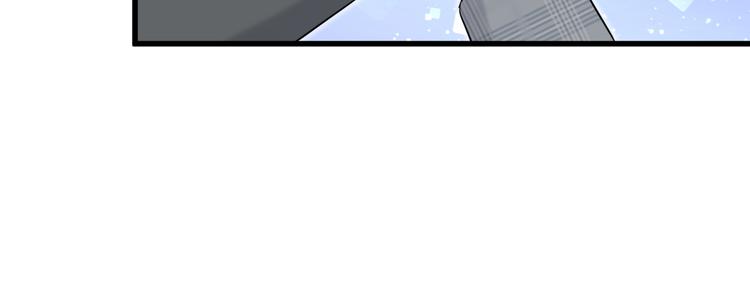 第88话 你们在聊什么？50