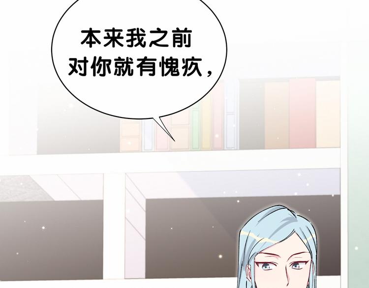 第34话 风雨欲来31