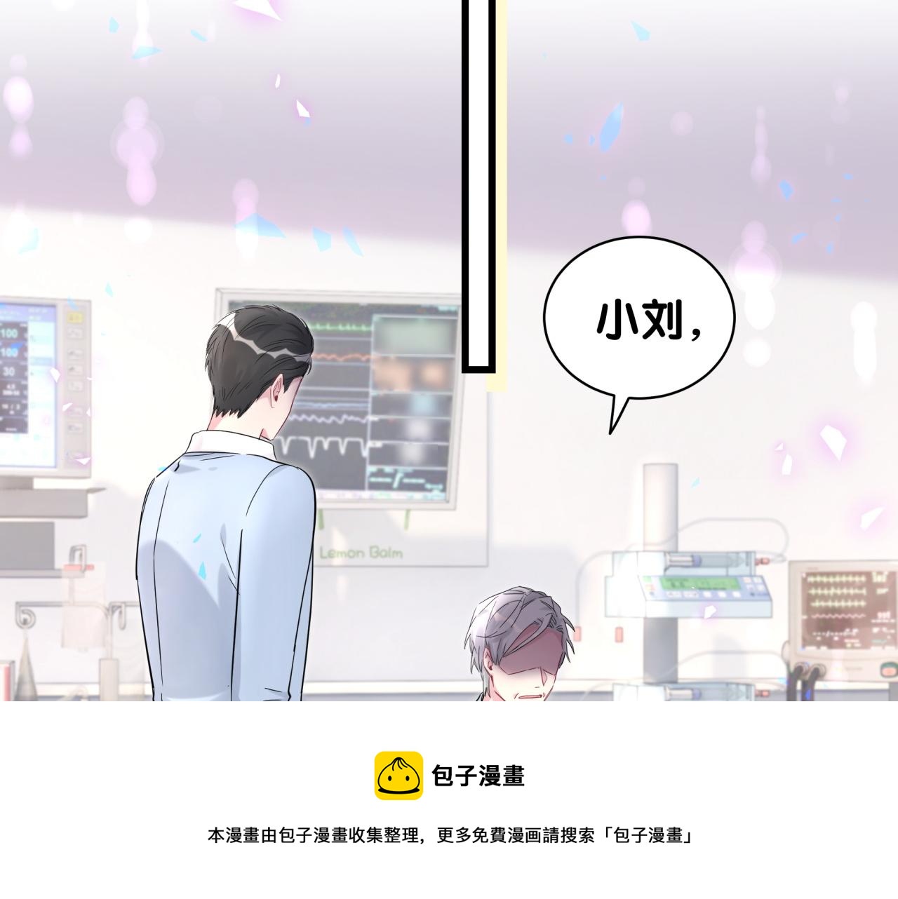 第183话 家里的顶梁柱72