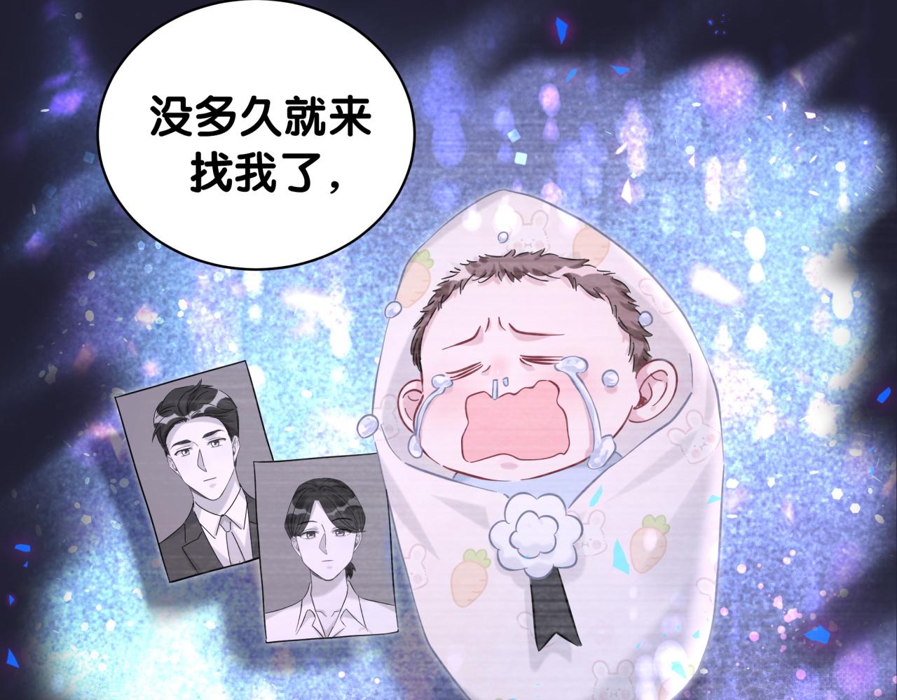 第216话 条件相反92