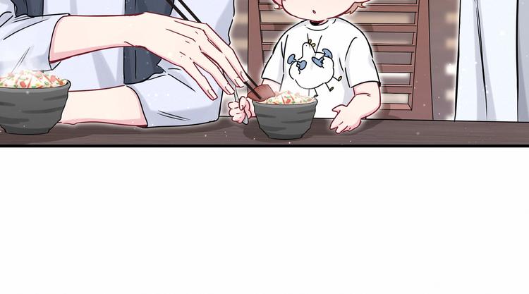 第29话 命运的红线82