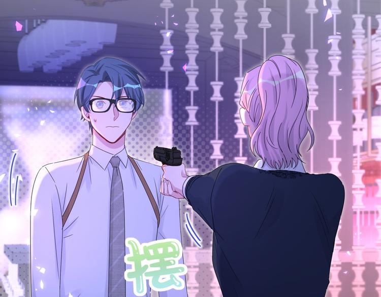 第136话 你怎么来了？27