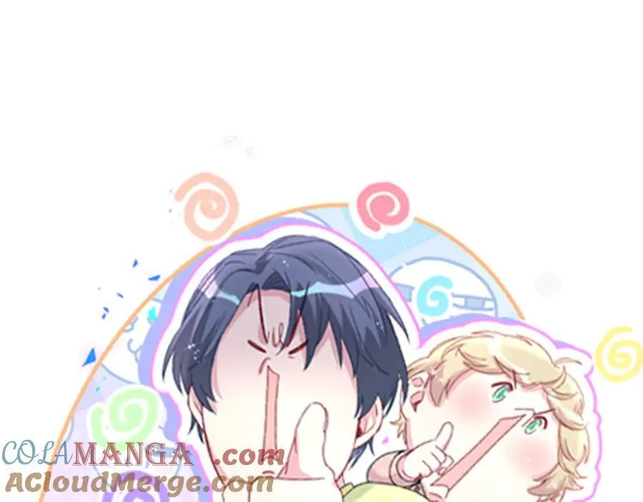 第273话 我陆哥想认识你108
