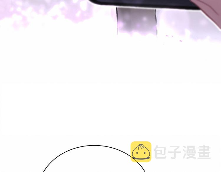第40话 怒火中烧！111