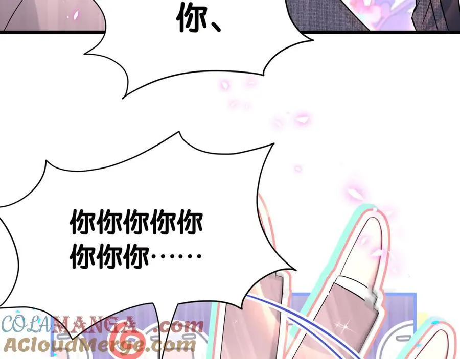 第277话 我做得还不够明显？16