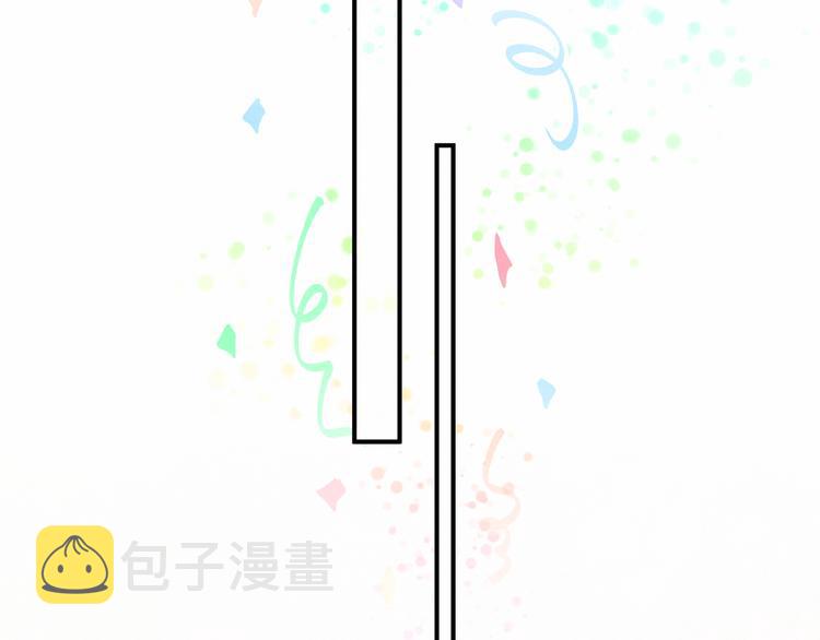 第35话 回家吃饭惹~79