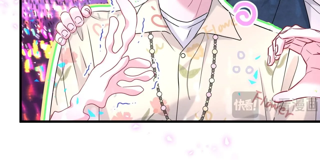 第245话 我该在车底20