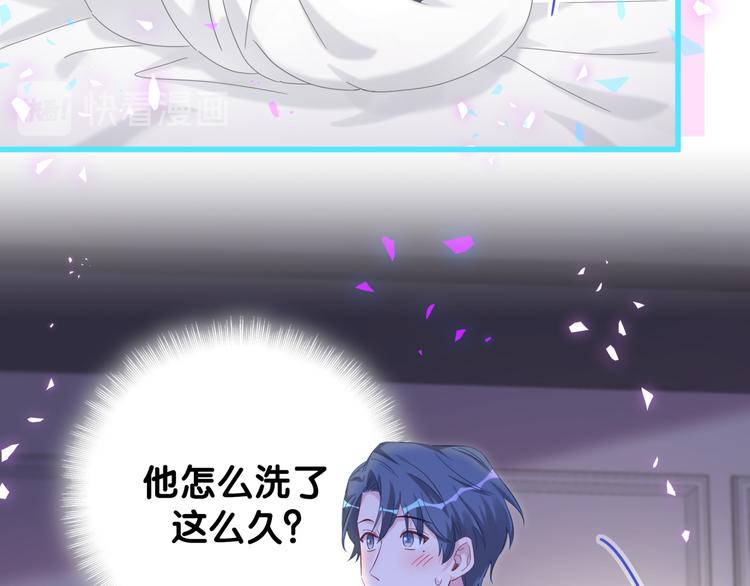 第138话 心跳68