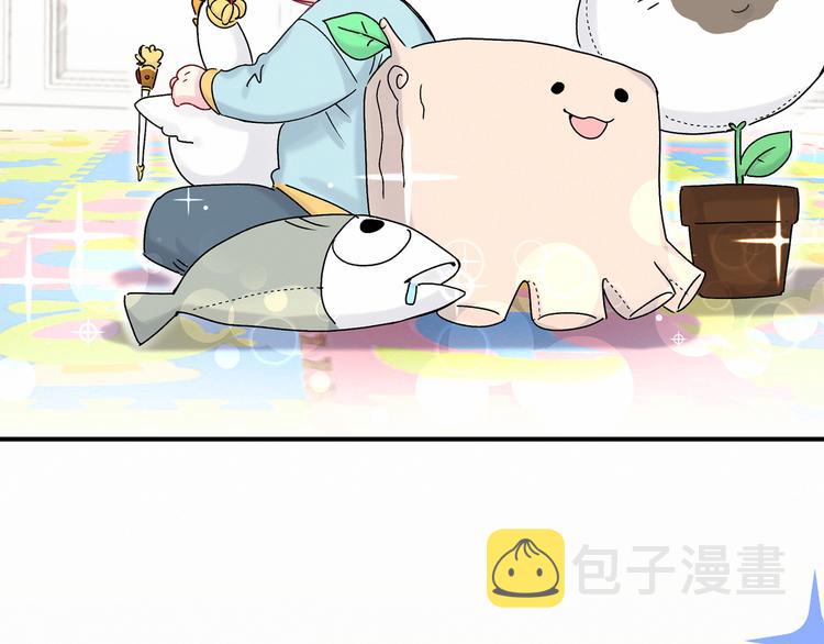 第18话 大脑斧！？78