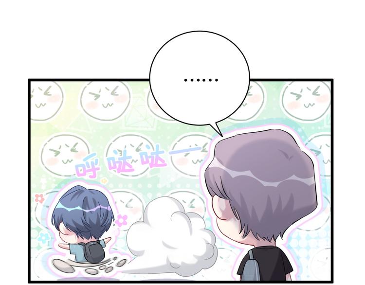 第117话 封杀117