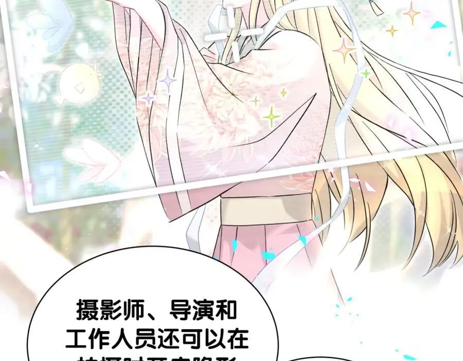 第264话 惊喜个屁！49