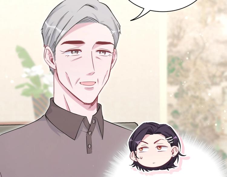 第51话 熄灭你的焰火108