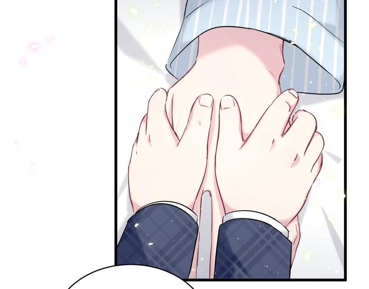第89话 这是什么奇怪的游戏？32