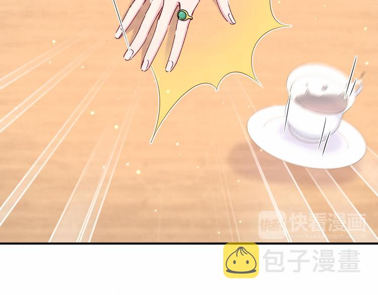 第36话 约定好了鸭！65