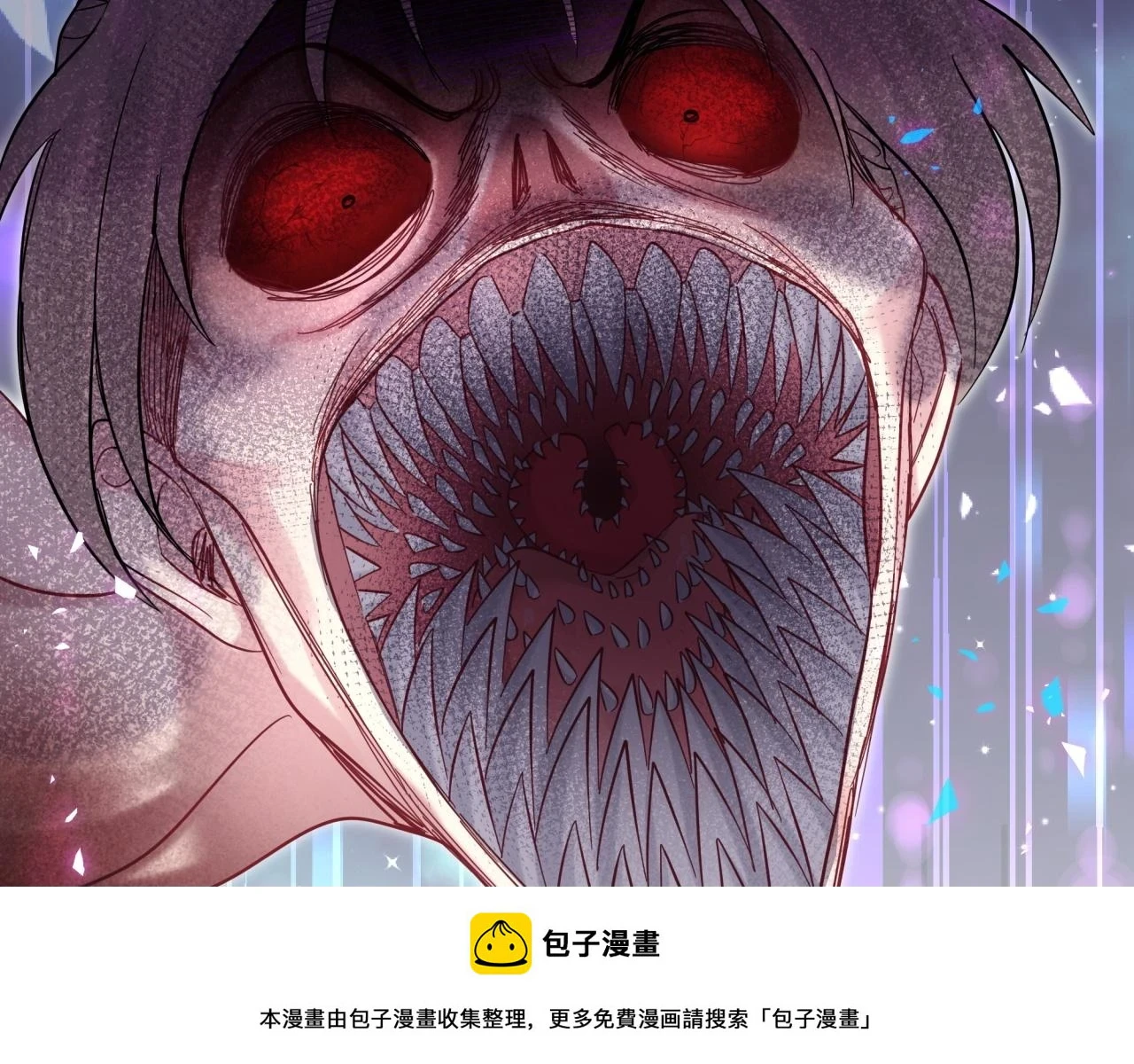 第221话 痛苦49