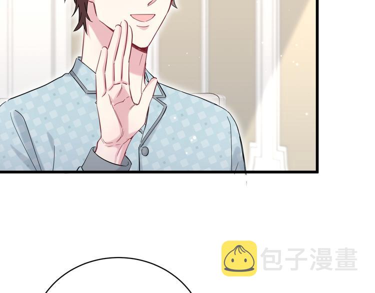 第101话 十指相扣157