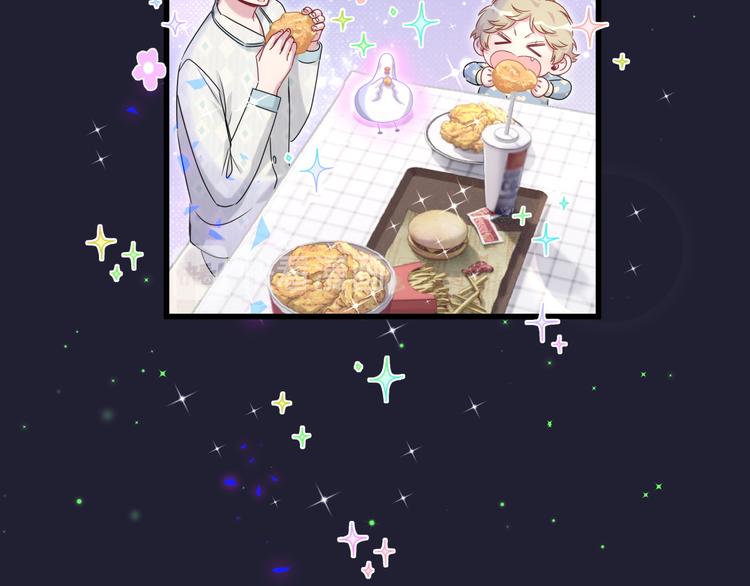 第147话 肉肉身后的小孩是？108