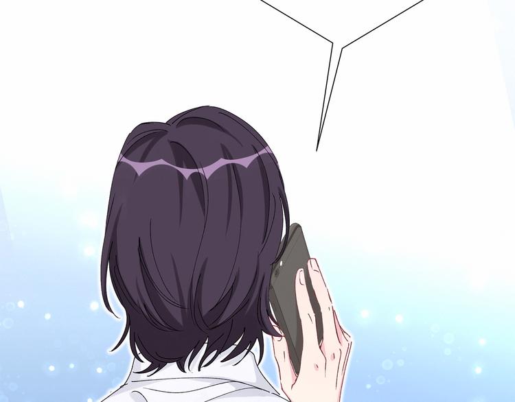第36话 约定好了鸭！116
