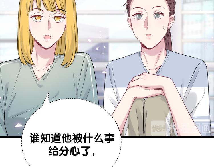 第117话 封杀108