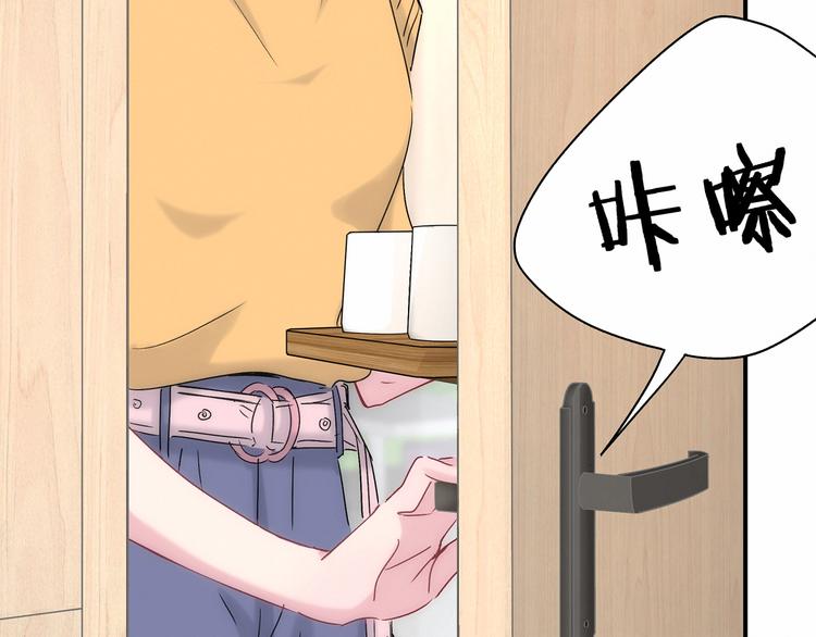 第15话 要当凤凰了！？49