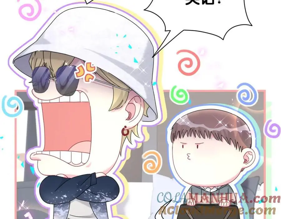 第261话 你怎么在这里？24