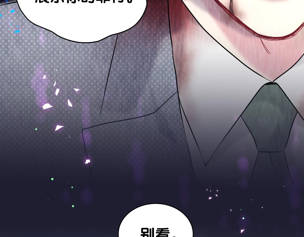 第217话 噩梦开始128