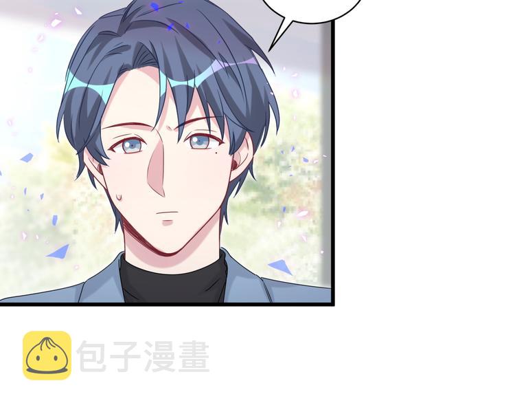 第144话 你们什么关系！？86
