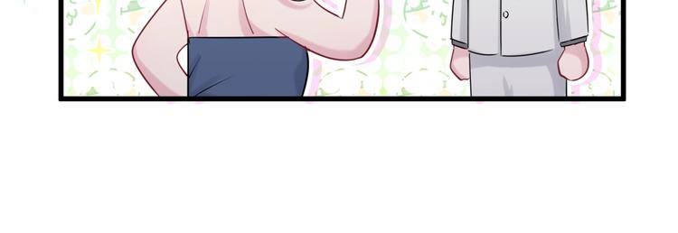 第58话 惊呆了！16