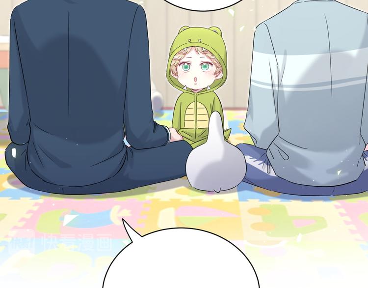 第131话 你是最特别的43