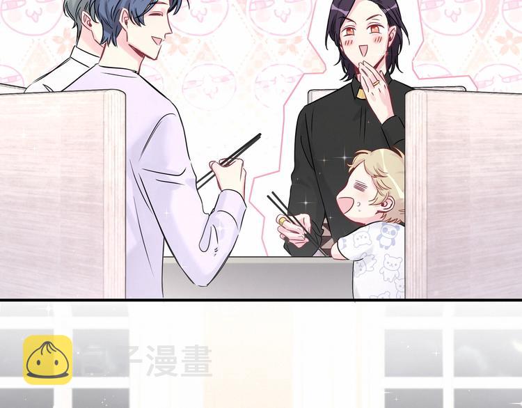 第40话 怒火中烧！95