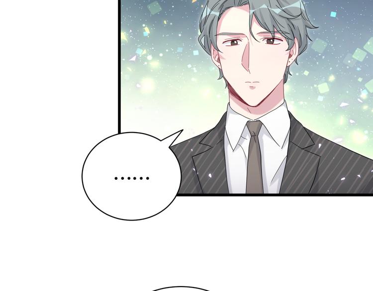 第124话 突然好想见他144