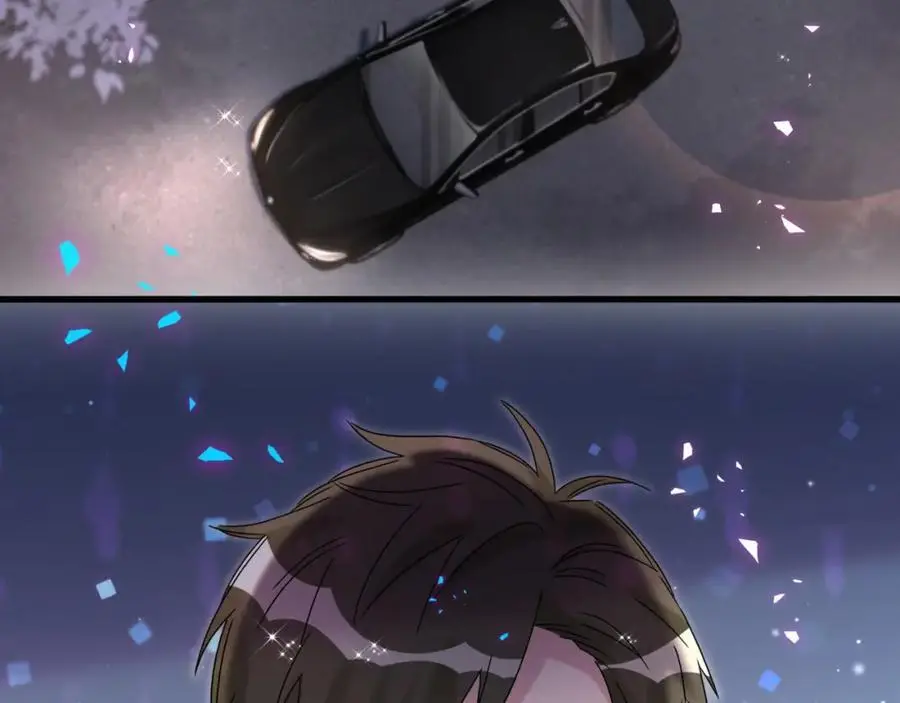 第258话 给我拉黑他17