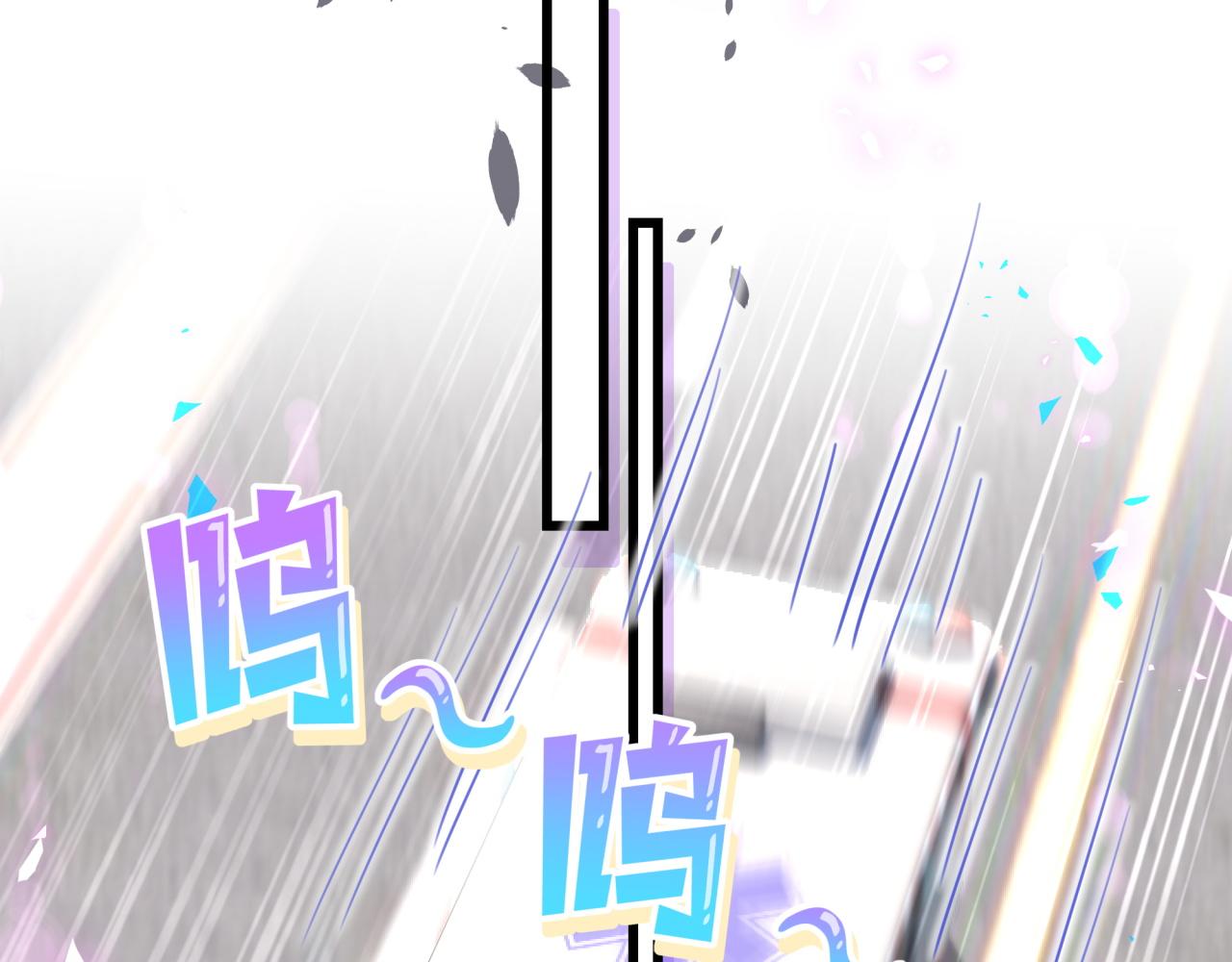 第176话 我是锦尧37