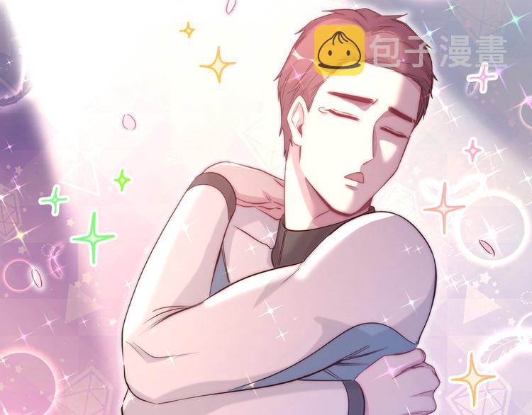 第91话 灵薇有个表哥16