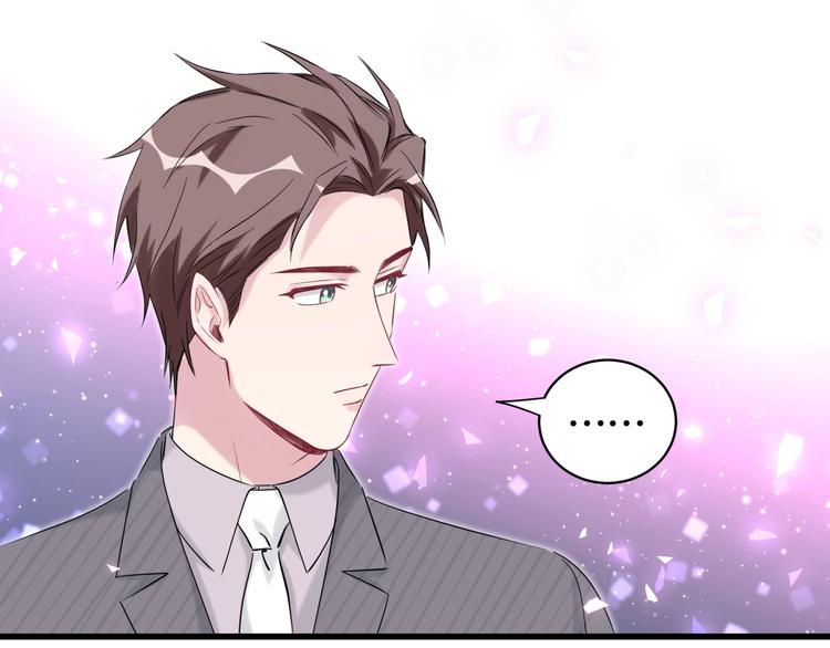 第93话 封锦尧完蛋了！115