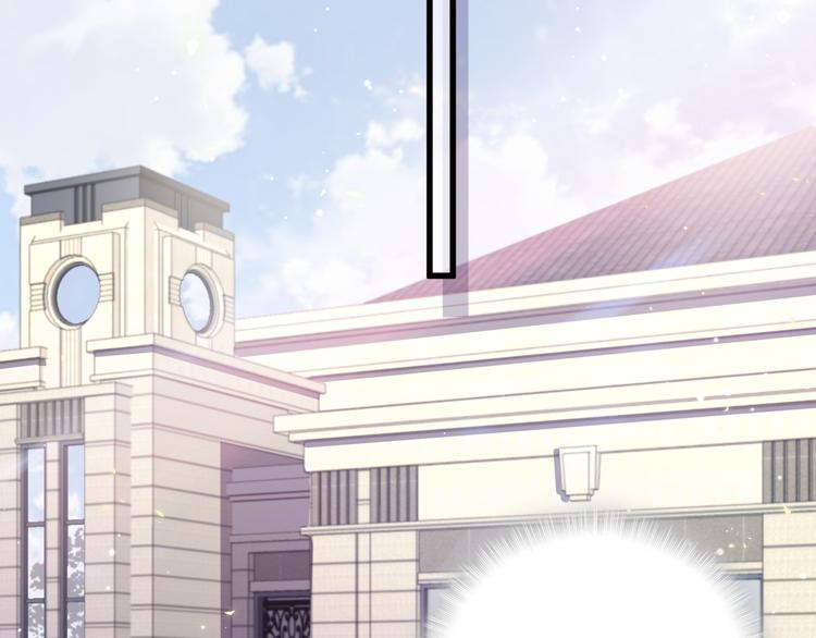 第107话 信息量太大！懵了72